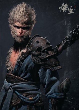 Black Myth: Wukong